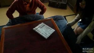 Watch from 1:23:43