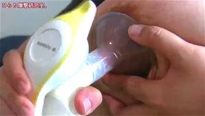 asian's new,breast pump