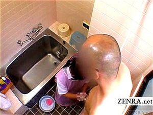 Watch from 0:02:59