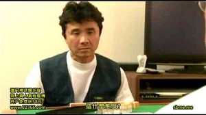 Watch from 0:08:19