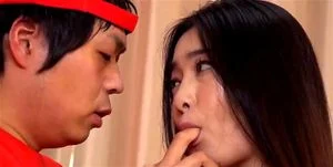 Japanese Ryu BB thumbnail