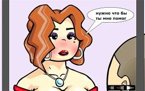 Секс ролики мама и сын: уникальная коллекция русского порно на chelmass.ru