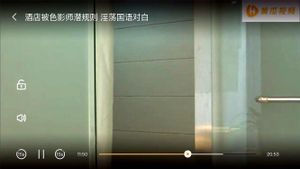Watch from 0:02:11