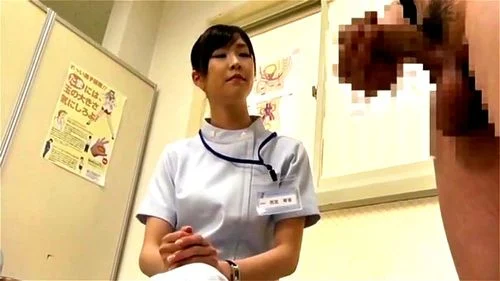 Japanese (Hospital) thumbnail