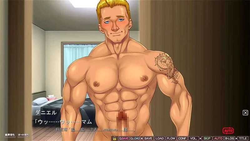 妻の肉穴にホームステイするマッチョ留学生 1 妻の肉穴にホームステイするマッチョ留学生 1