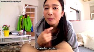 Favorites thumbnail