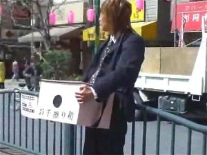 Watch from 0:00:51