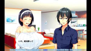 Boku no Kanojo Midara Utage thumbnail