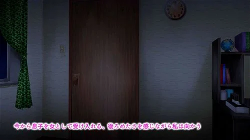 Boshinichi File 1 Vidéo Porno - SpankBang
