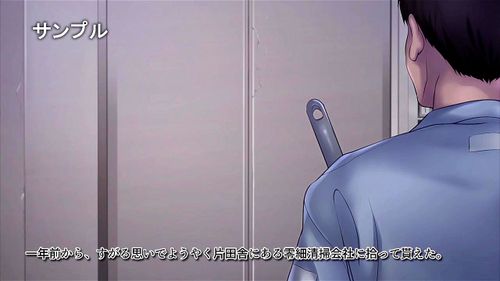 Boshinichi File 1 Porn - SpankBang