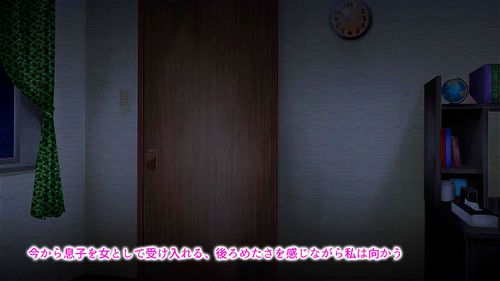 Boshinichi File 1 Porn - SpankBang