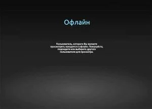 Watch from 1:00:59