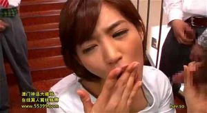 aso nozomi thumbnail