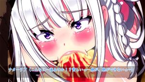 HENTAI thumbnail