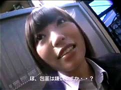 Watch from 0:05:31