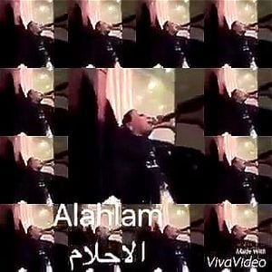 video arab