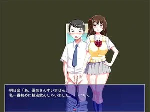 少年と痴女おねえさん達の幸せHなアパート暮らし thumbnail