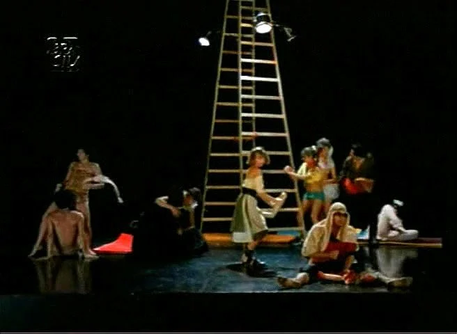 Oh! Rebuceteio (1984) (Brazilian) Oh! Rebuceteio (1984) (Brazilian)