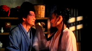 Chinese movie scene thumbnail