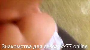 Watch from 0:04:09