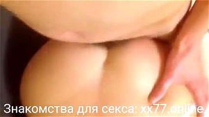 Watch from 0:03:44