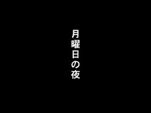 Watch from 0:17:50