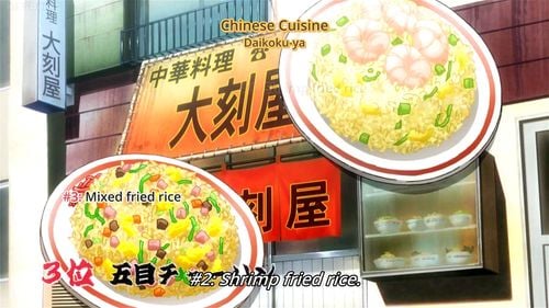 food porn, fetish, asian, japan