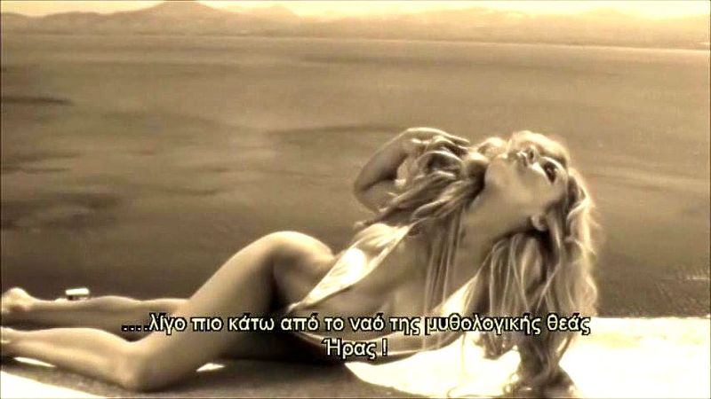Summer Angel Katerina Summer Angel Katerina