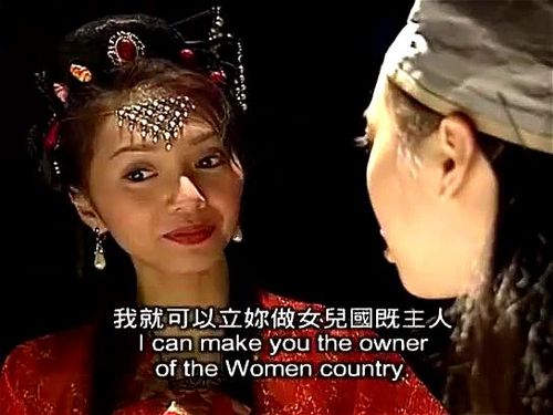 Funny Chinese Porn