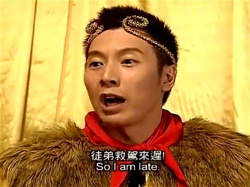 Funny Chinese Porn