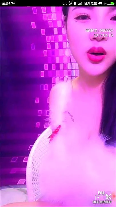 asian, chinese girl, amateur, livecam