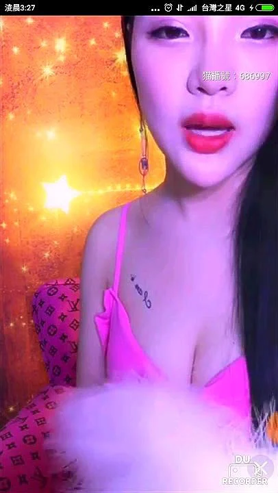 asian, amateur, livecam, chinese girl