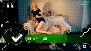 Watch from 0:02:59