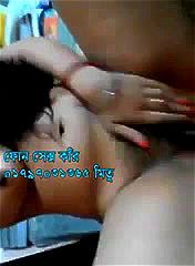 Watch from 0:02:09