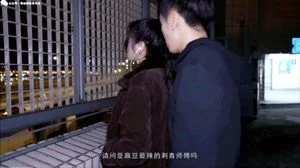 Watch from 0:02:12