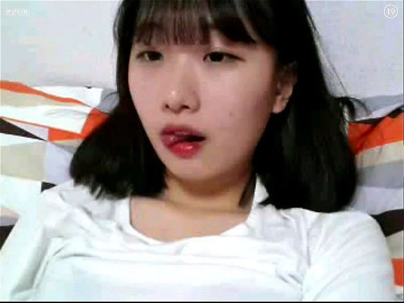 korea bj