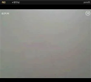 Watch from 0:04:01
