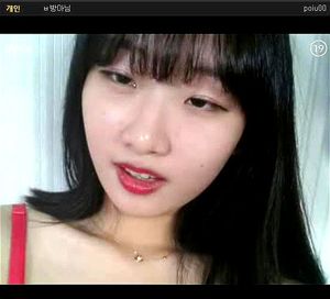 Watch from 0:08:03