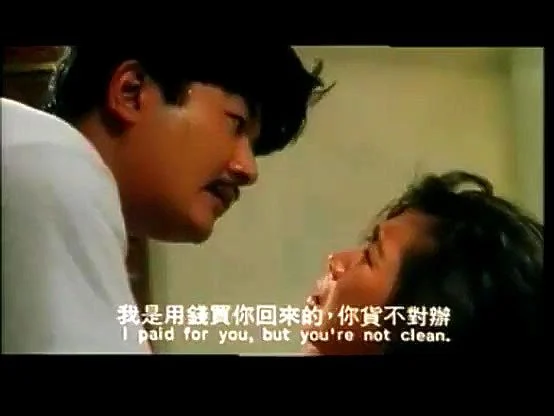 hk sex movie sampan hk sex movie sampan