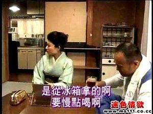 Watch from 0:03:52