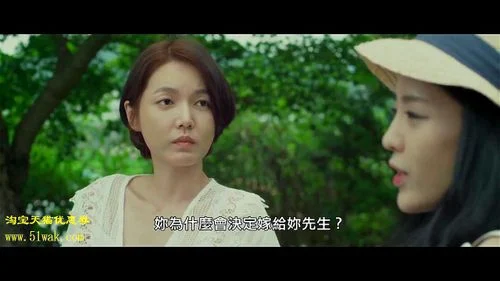 mother in law english subtitle, korean movie, hospital sex, beautiful