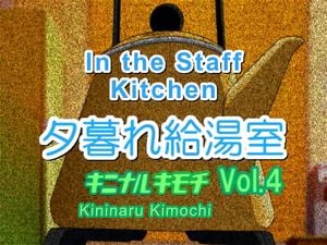 Watch from 0:01:39