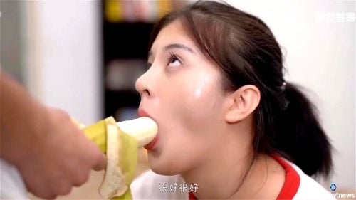 Chinese Babe Lin-Yushi - Chinese, Lin Yuxi, Lin Yushi Porn