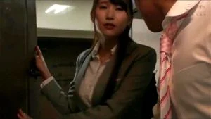 Japanese female boss thumbnail