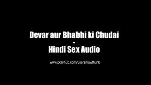 Hindi audio call recording  thumbnail