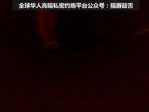 Watch from 0:01:23