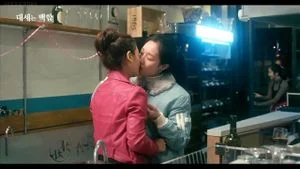 lesbian thumbnail