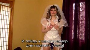 Watch from 0:06:35