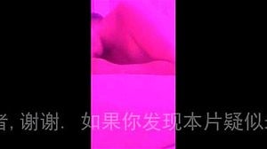 Asian Escorts thumbnail