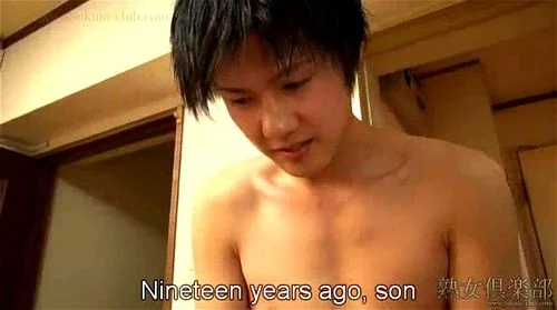 Bekijk Douche met mama - Douche Mama, Rei Kitajima ...